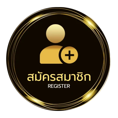 สมัครสมาชิก คัดลอกลิงค์ tiktok ง่ายสุด ๆ