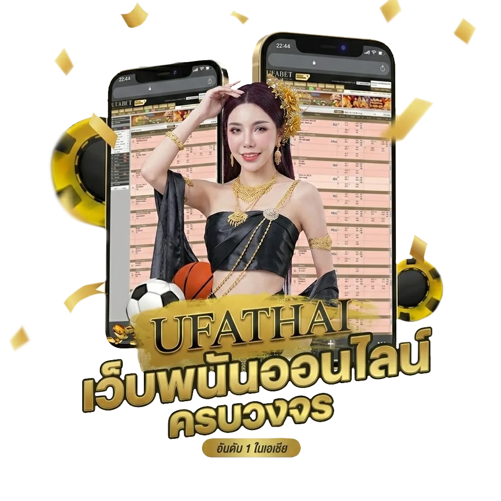 คัดลอกลิงค์ tiktok Bonus Banner — สมาชิกใหม่
